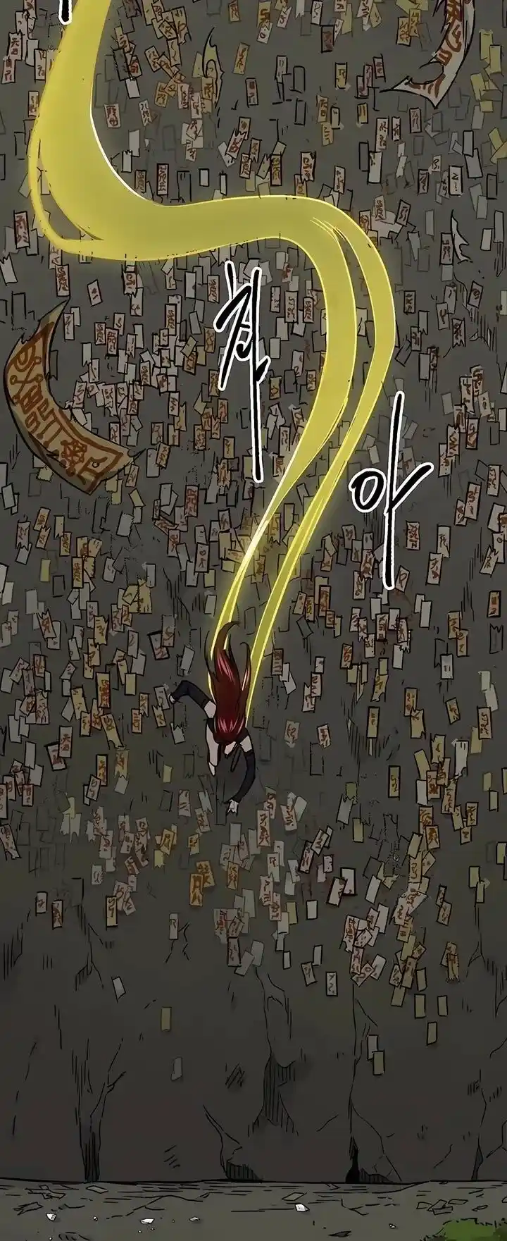 Infinite Level up in Murim Ch.225