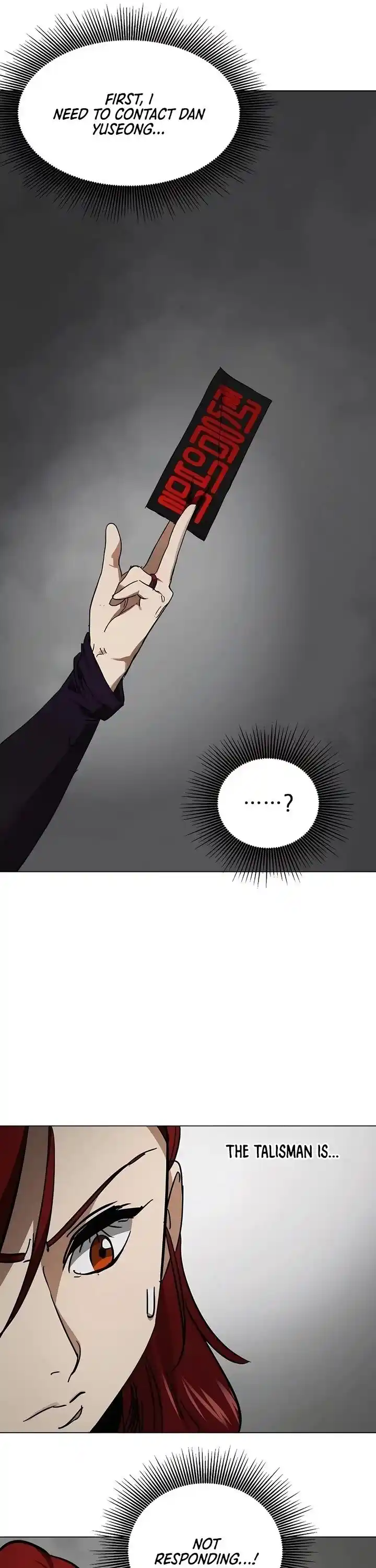 Infinite Level up in Murim Ch.225