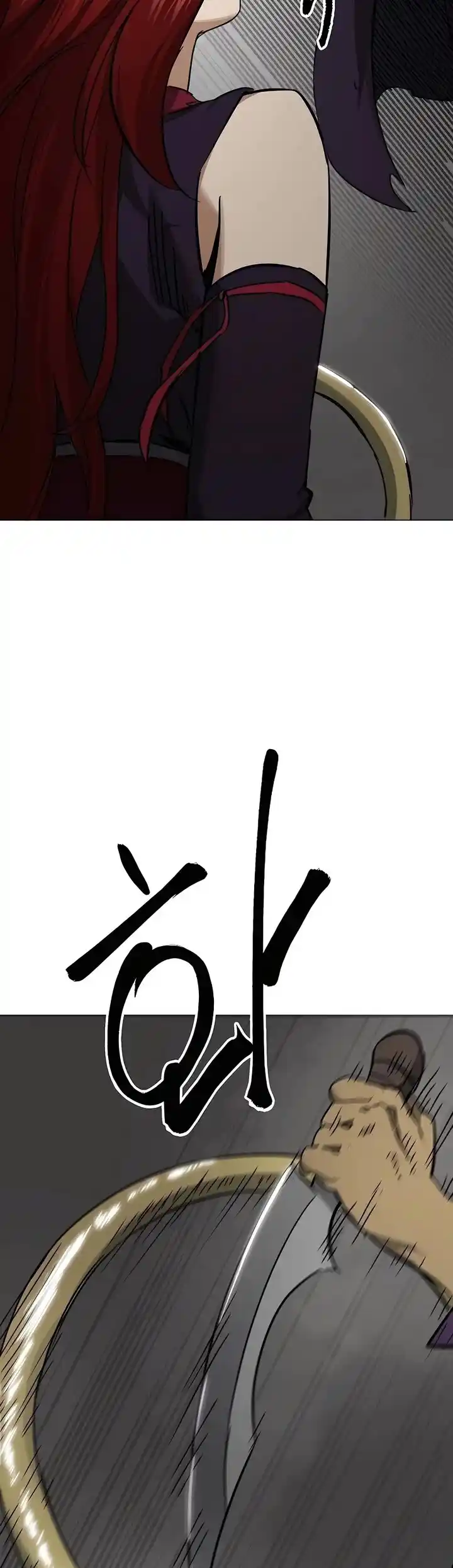 Infinite Level up in Murim Ch.225