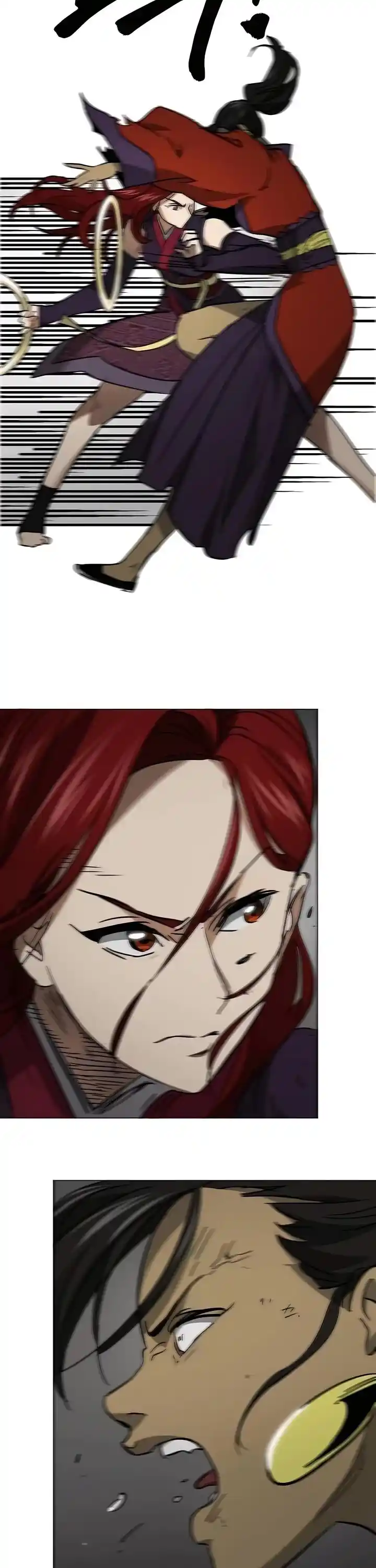 Infinite Level up in Murim Ch.225