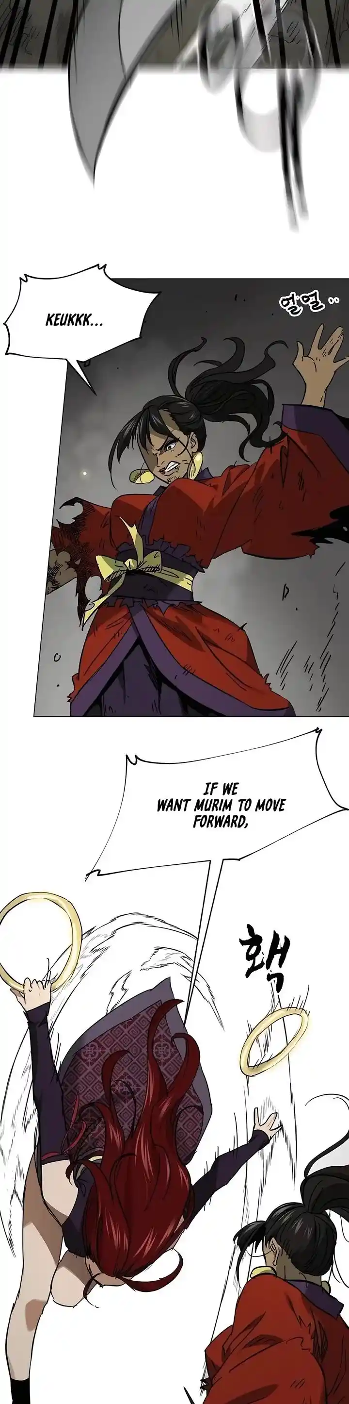 Infinite Level up in Murim Ch.225