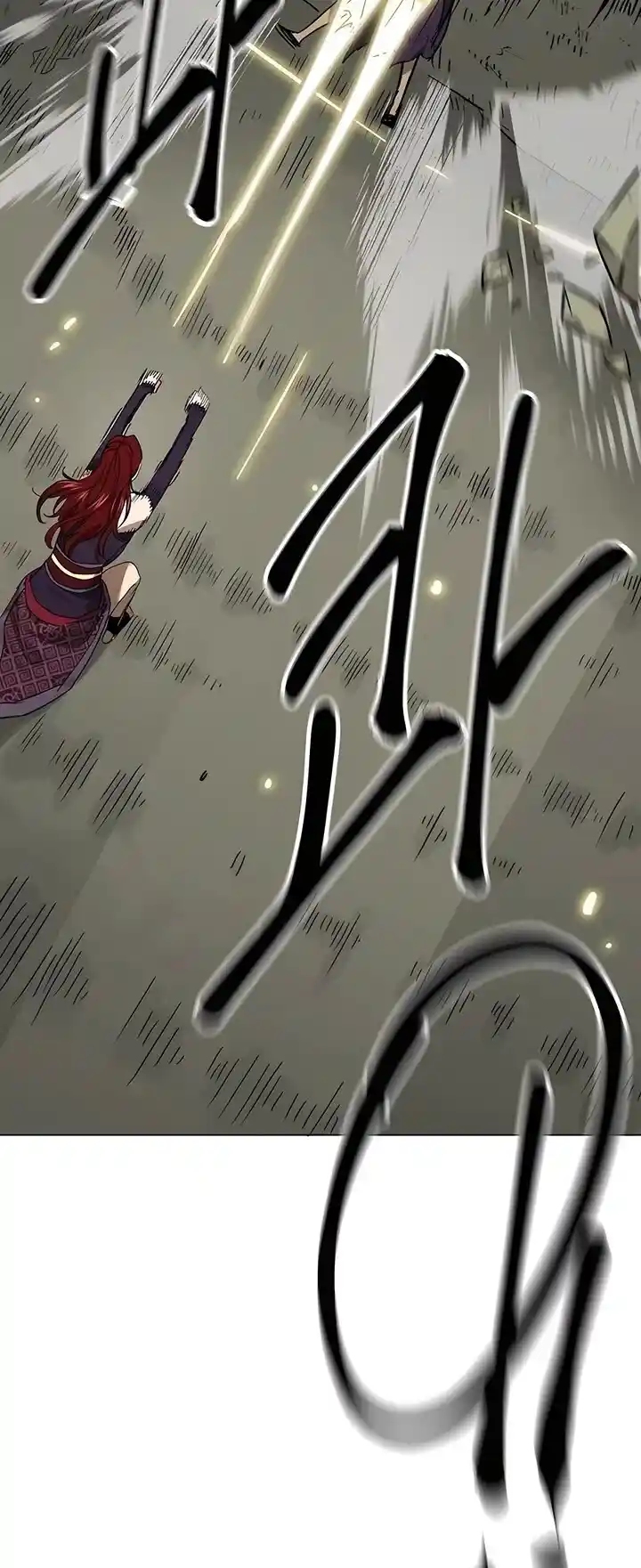 Infinite Level up in Murim Ch.225