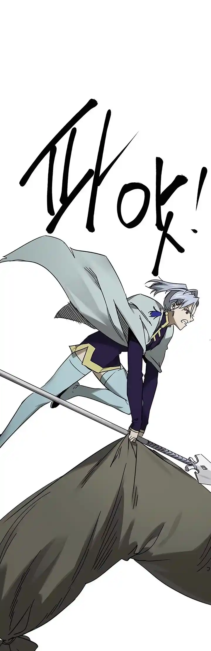 Infinite Level up in Murim Ch.226