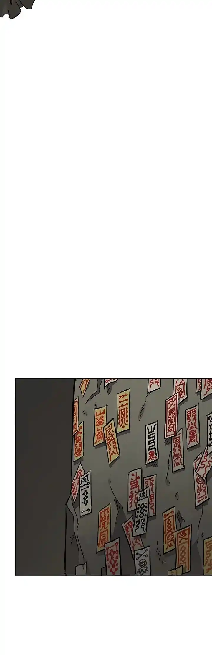 Infinite Level up in Murim Ch.226