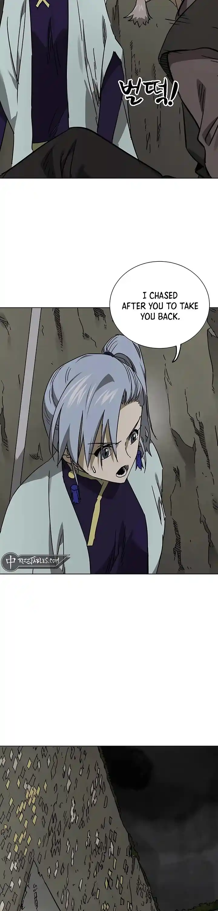 Infinite Level up in Murim Ch.226