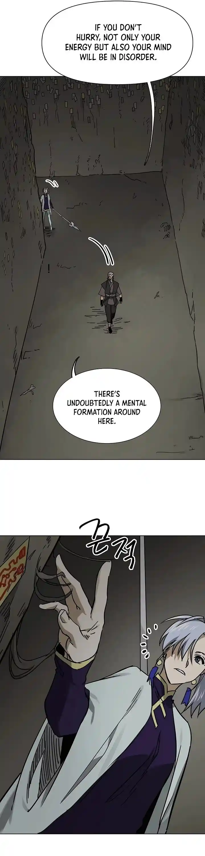 Infinite Level up in Murim Ch.226