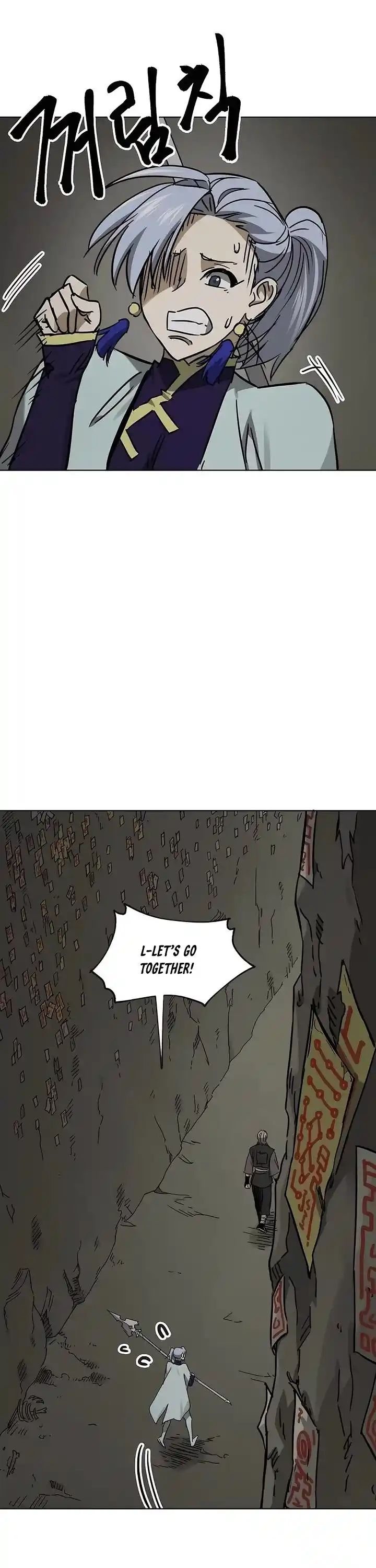 Infinite Level up in Murim Ch.226