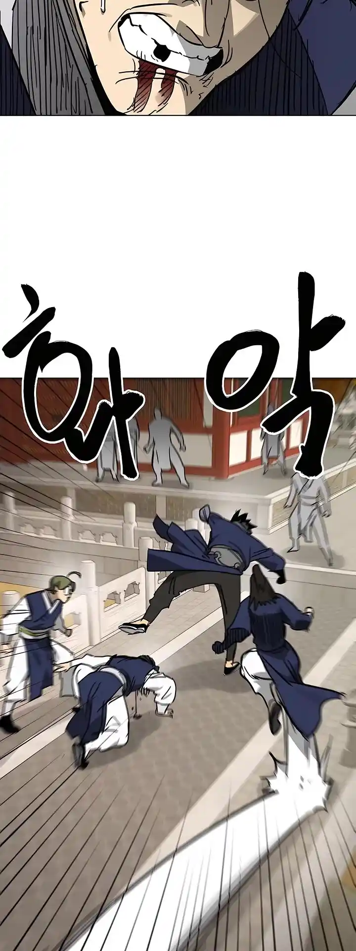 Infinite Level up in Murim Ch.226