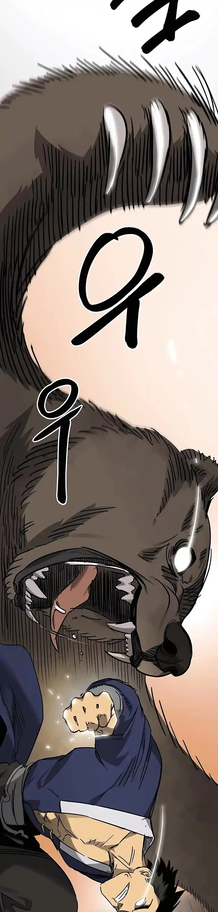 Infinite Level up in Murim Ch.226