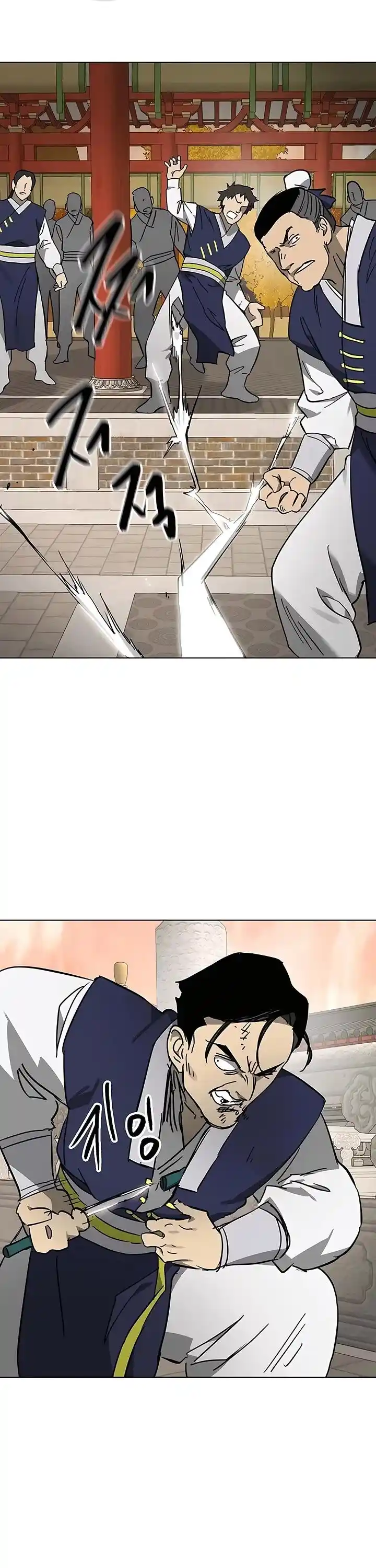 Infinite Level up in Murim Ch.226