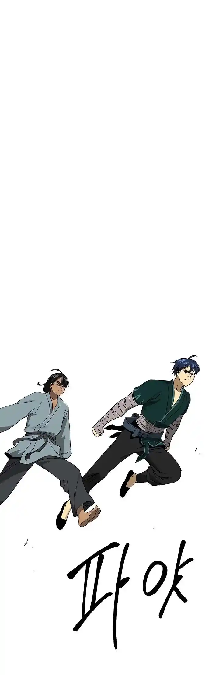 Infinite Level up in Murim Ch.226