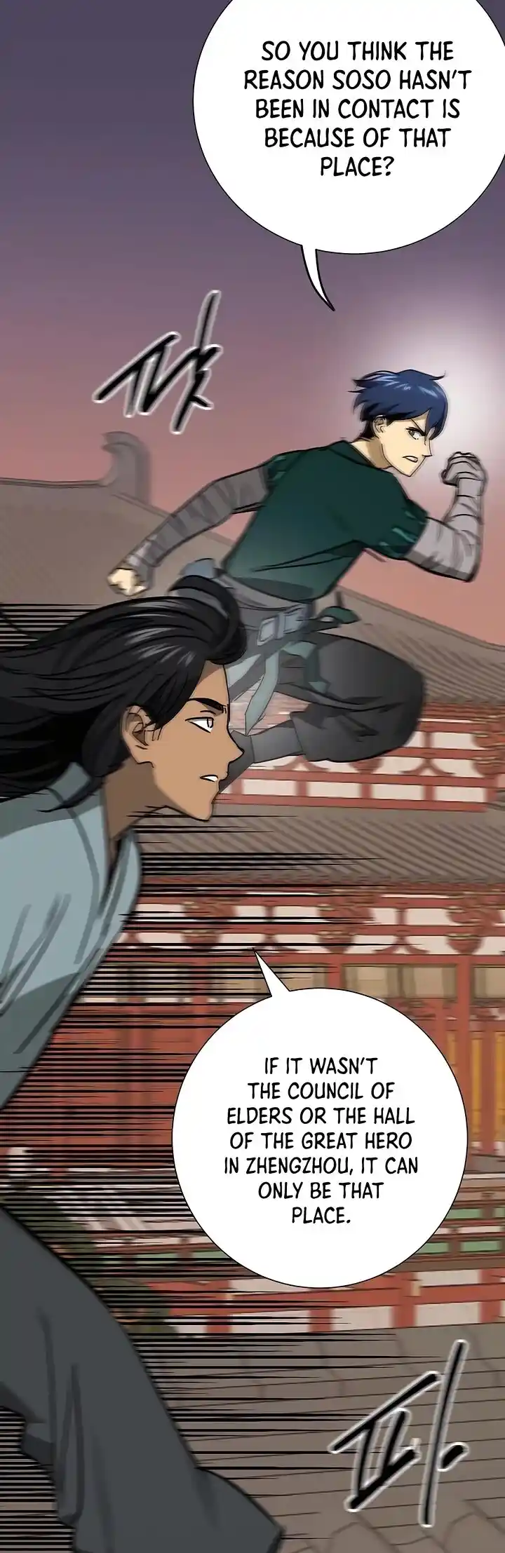 Infinite Level up in Murim Ch.226