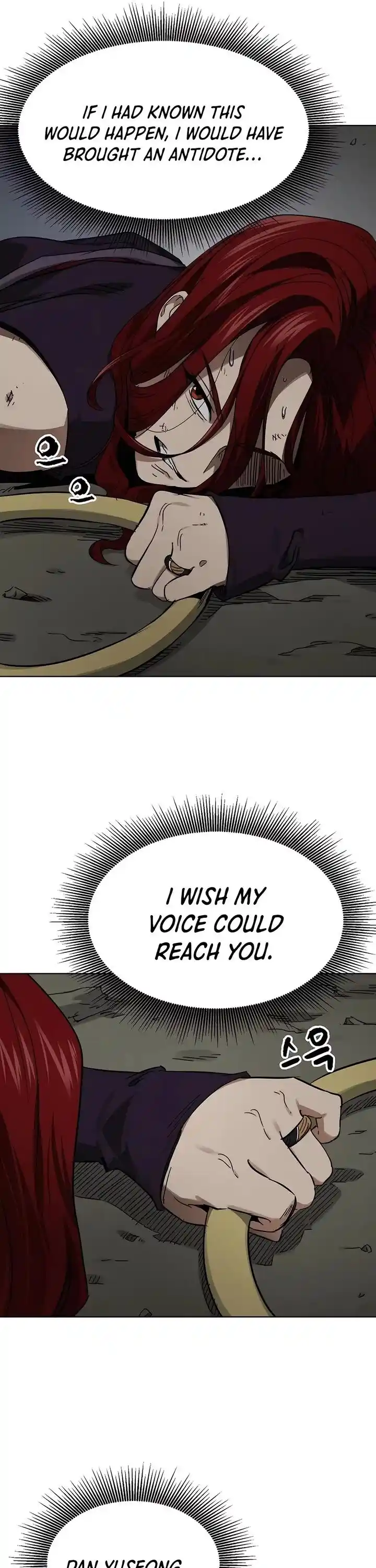 Infinite Level up in Murim Ch.227