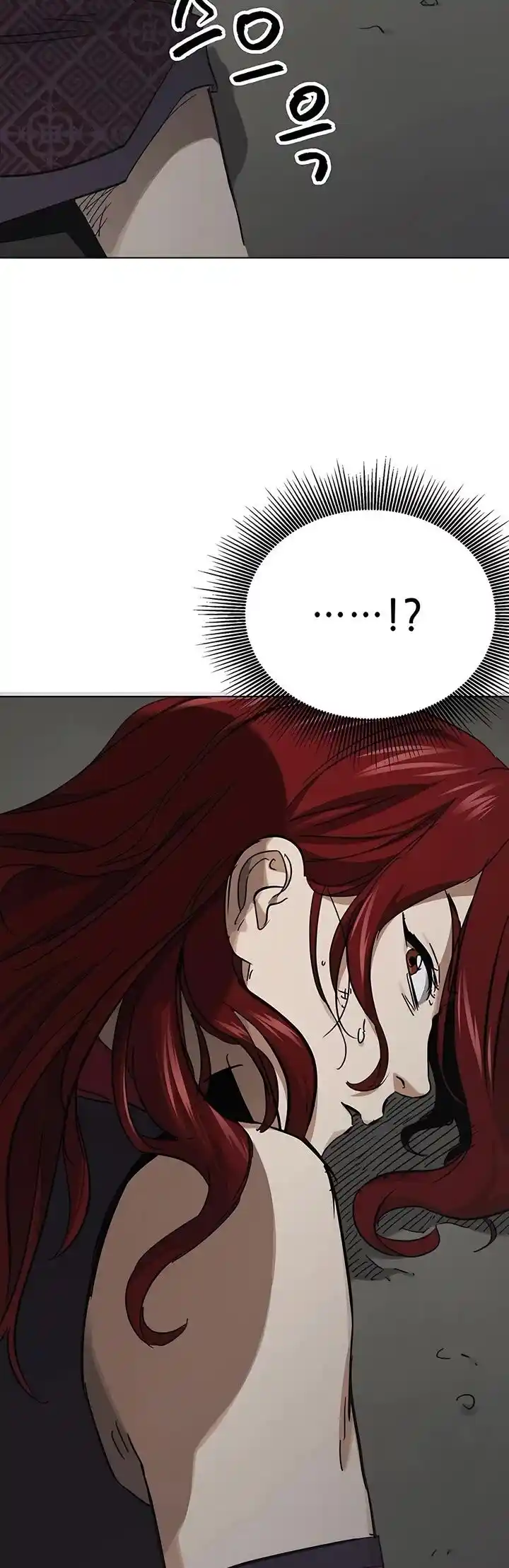 Infinite Level up in Murim Ch.227