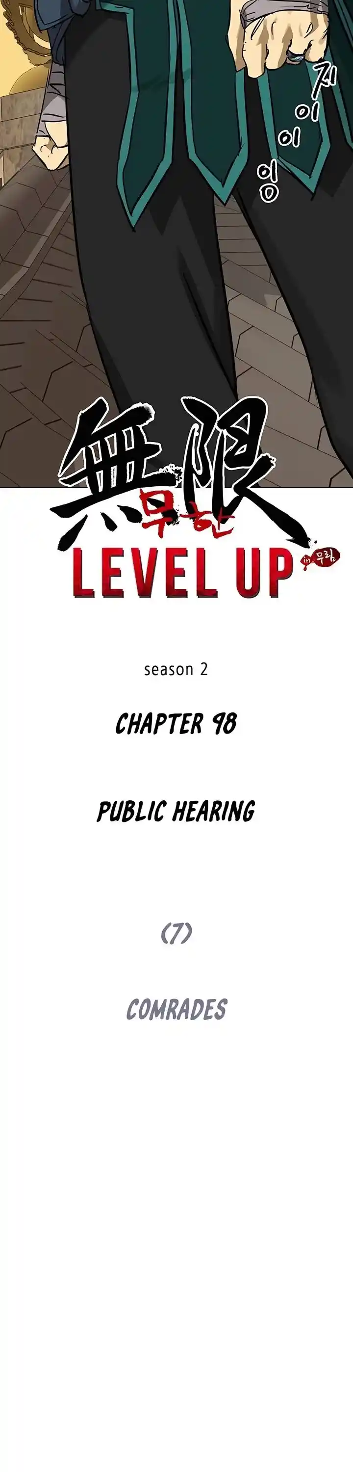 Infinite Level up in Murim Ch.227