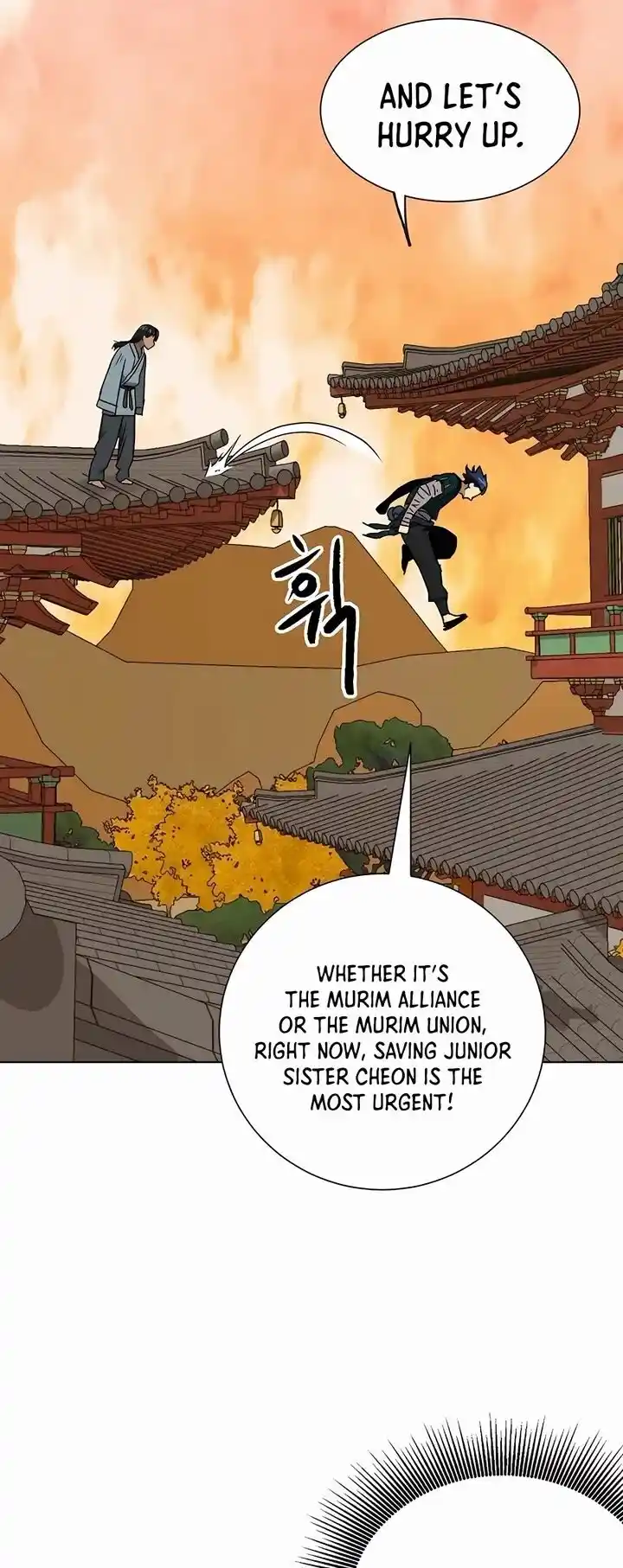 Infinite Level up in Murim Ch.227