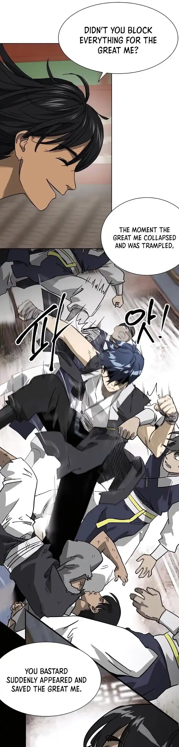 Infinite Level up in Murim Ch.227