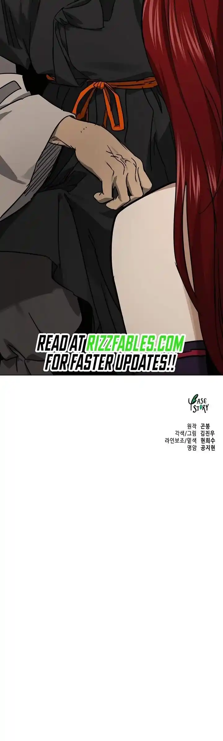 Infinite Level up in Murim Ch.227