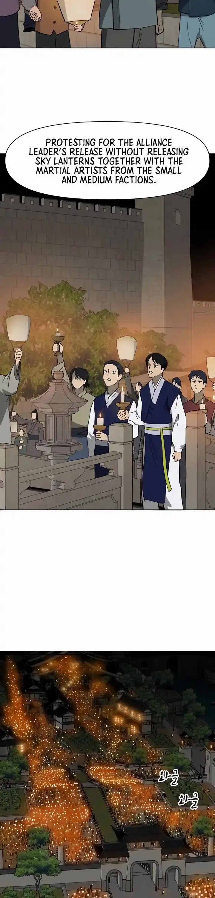 Infinite Level up in Murim Ch.228