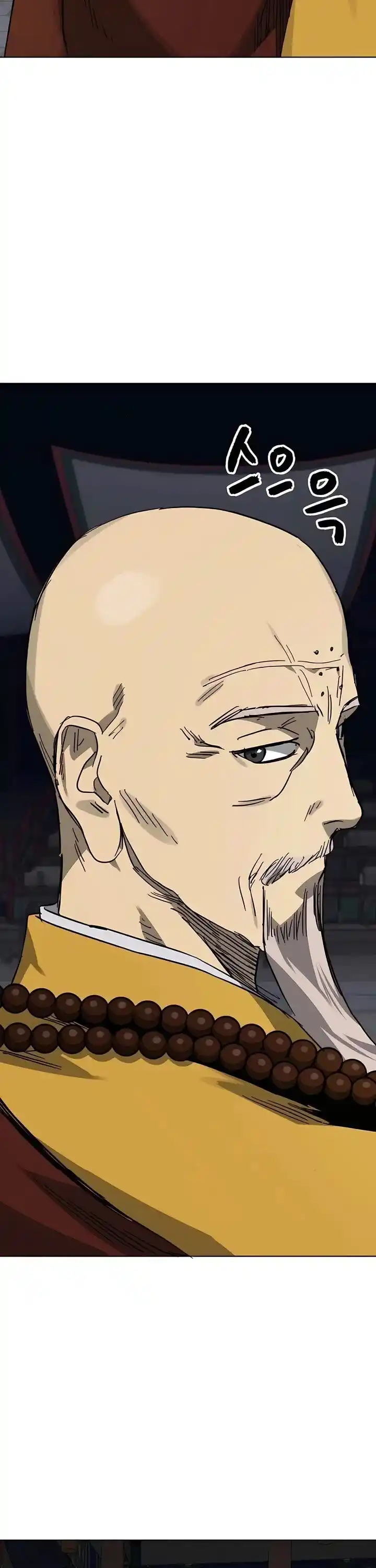 Infinite Level up in Murim Ch.228