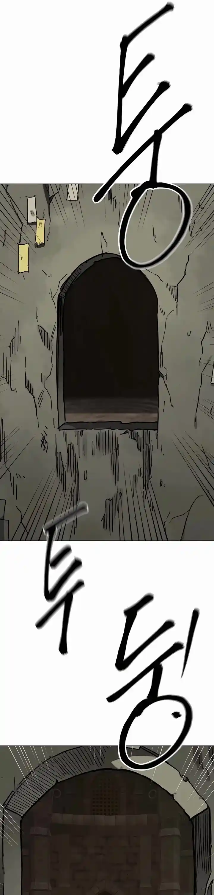 Infinite Level up in Murim Ch.228