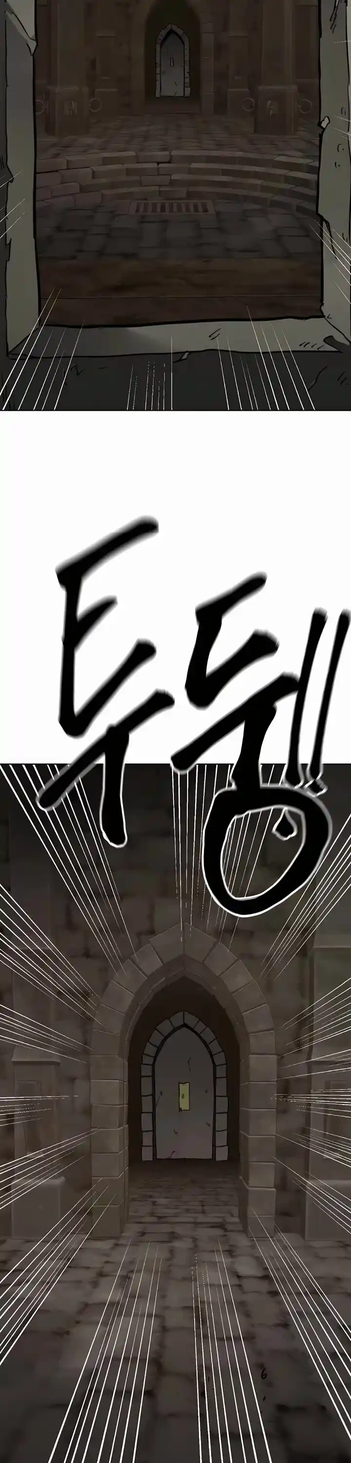 Infinite Level up in Murim Ch.228