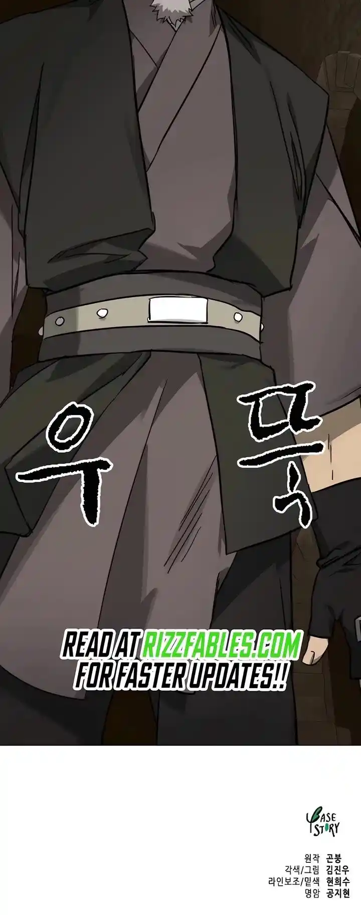 Infinite Level up in Murim Ch.228