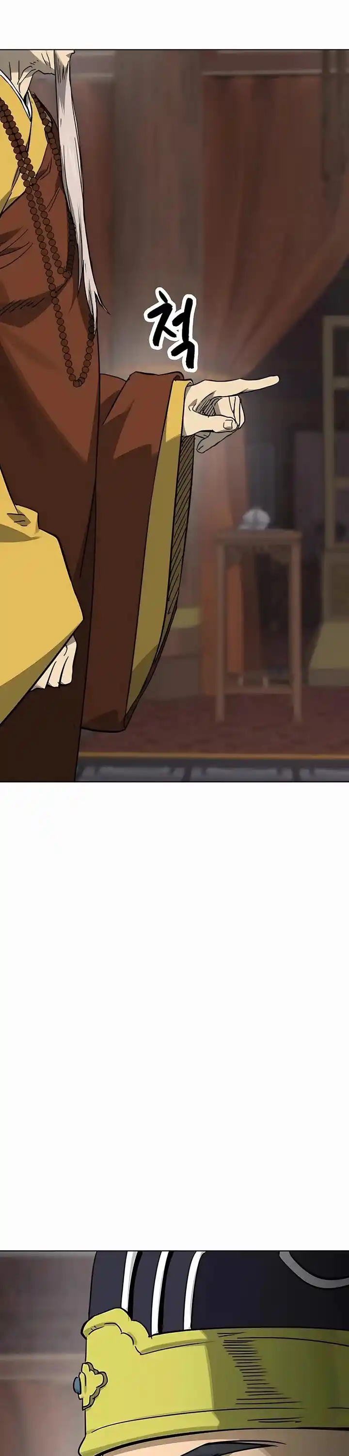 Infinite Level up in Murim Ch.229