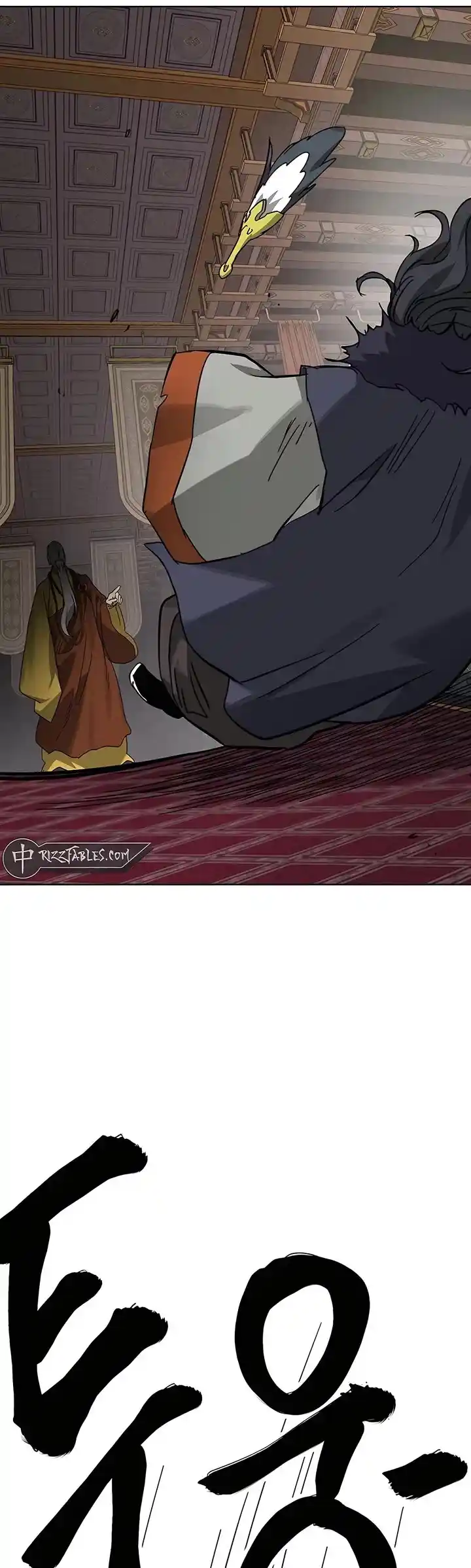 Infinite Level up in Murim Ch.229