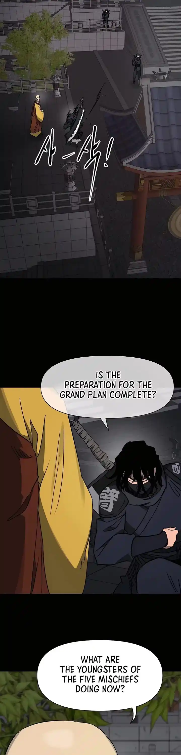 Infinite Level up in Murim Ch.229