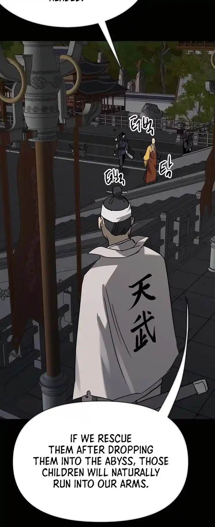 Infinite Level up in Murim Ch.229