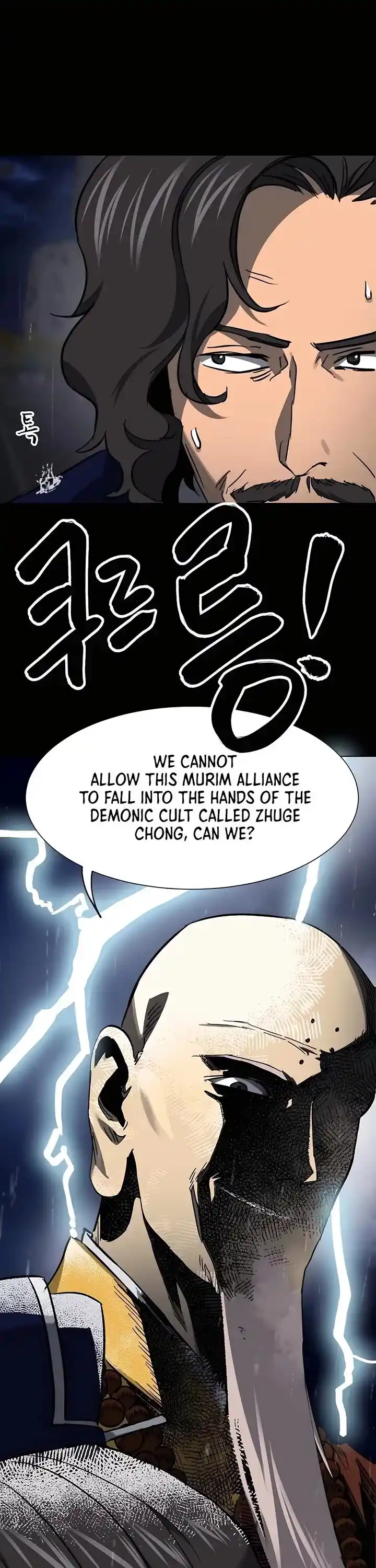 Infinite Level up in Murim Ch.229