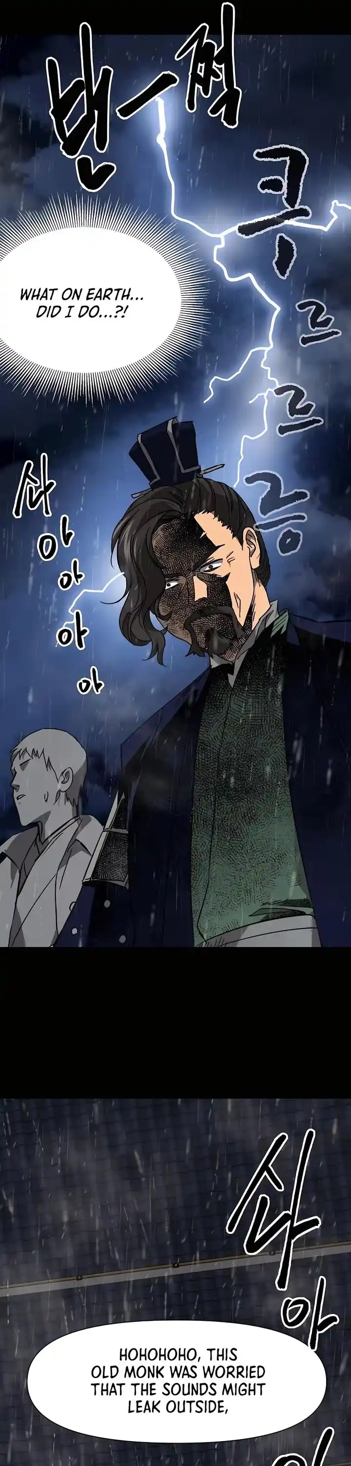 Infinite Level up in Murim Ch.229