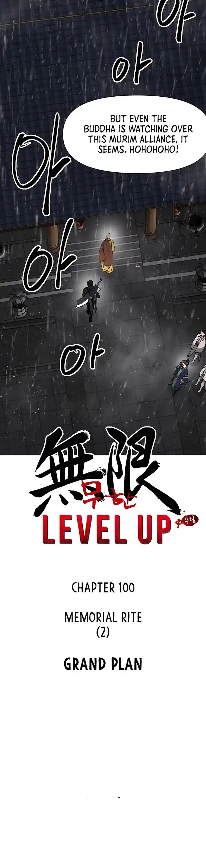 Infinite Level up in Murim Ch.229