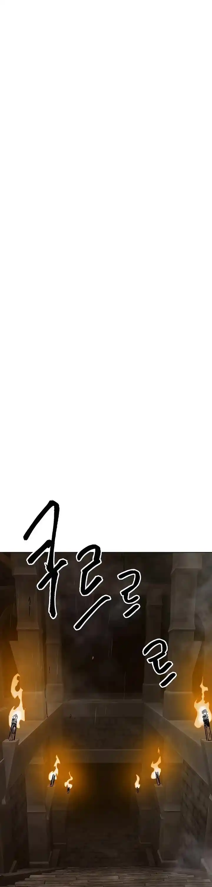 Infinite Level up in Murim Ch.229