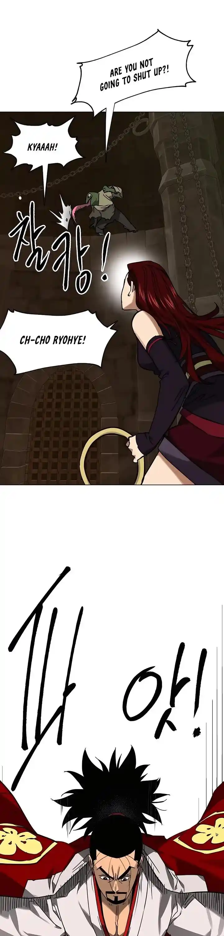 Infinite Level up in Murim Ch.229