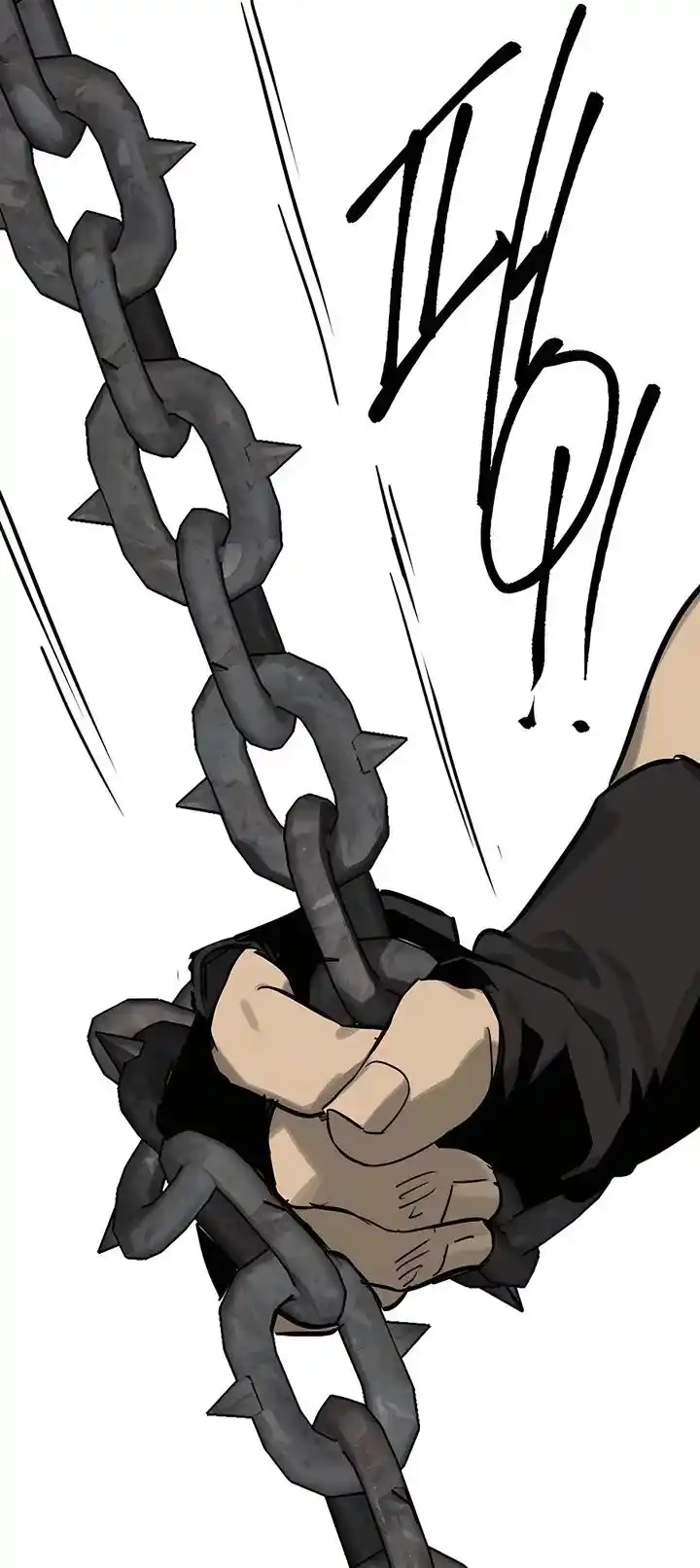 Infinite Level up in Murim Ch.229