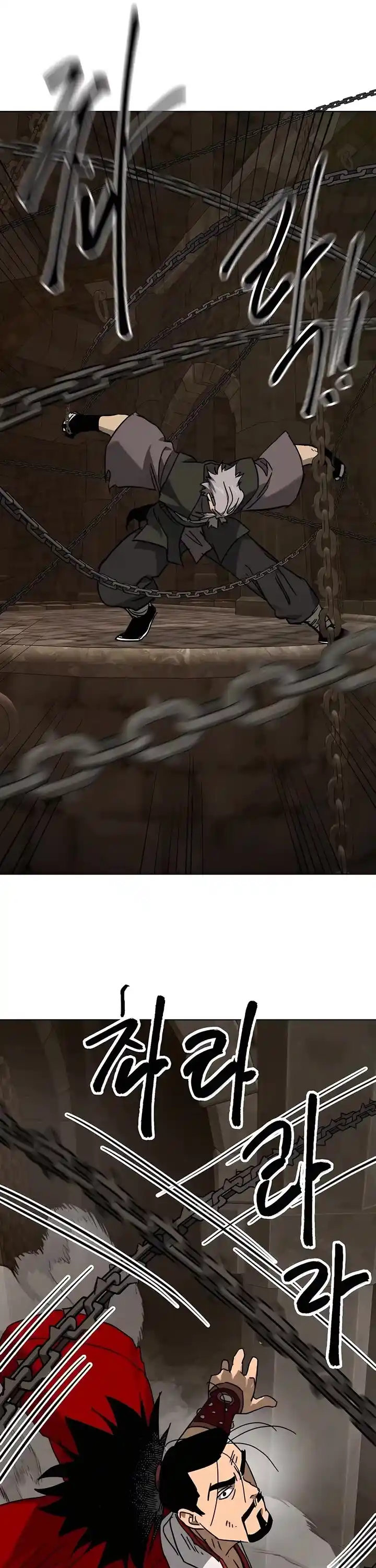 Infinite Level up in Murim Ch.229