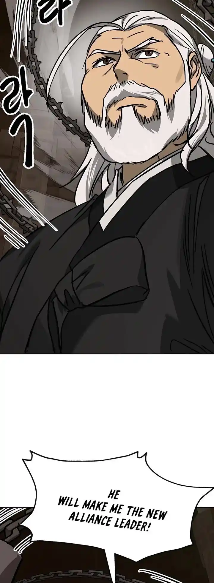 Infinite Level up in Murim Ch.229