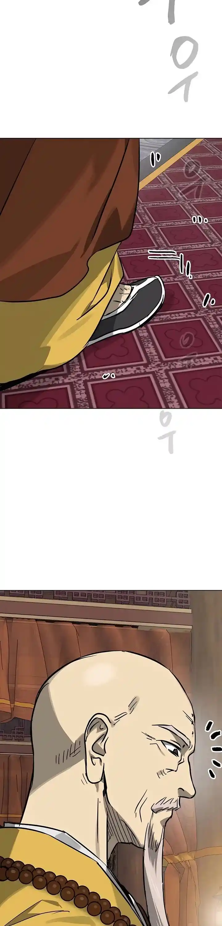 Infinite Level up in Murim Ch.229