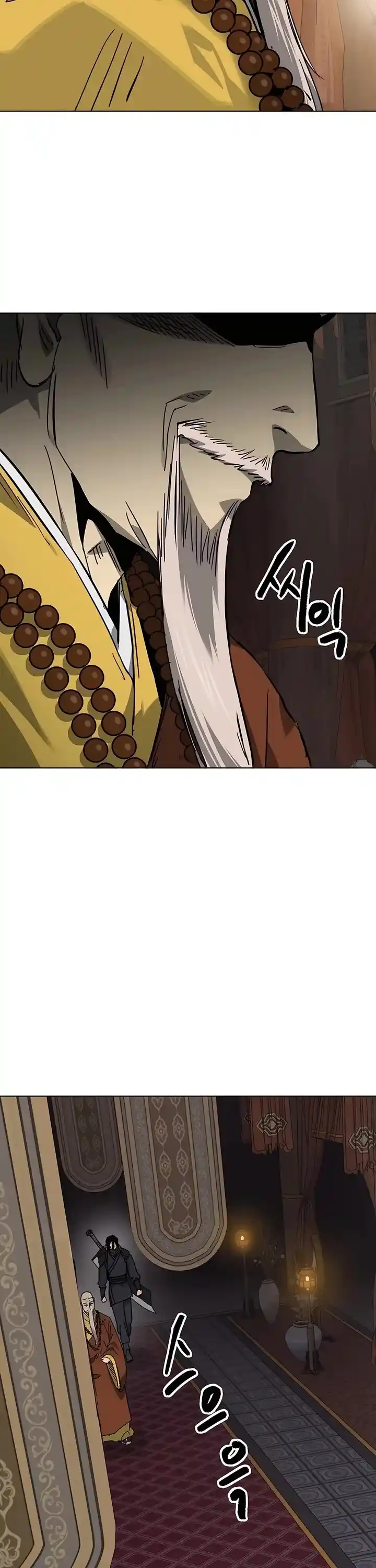 Infinite Level up in Murim Ch.229