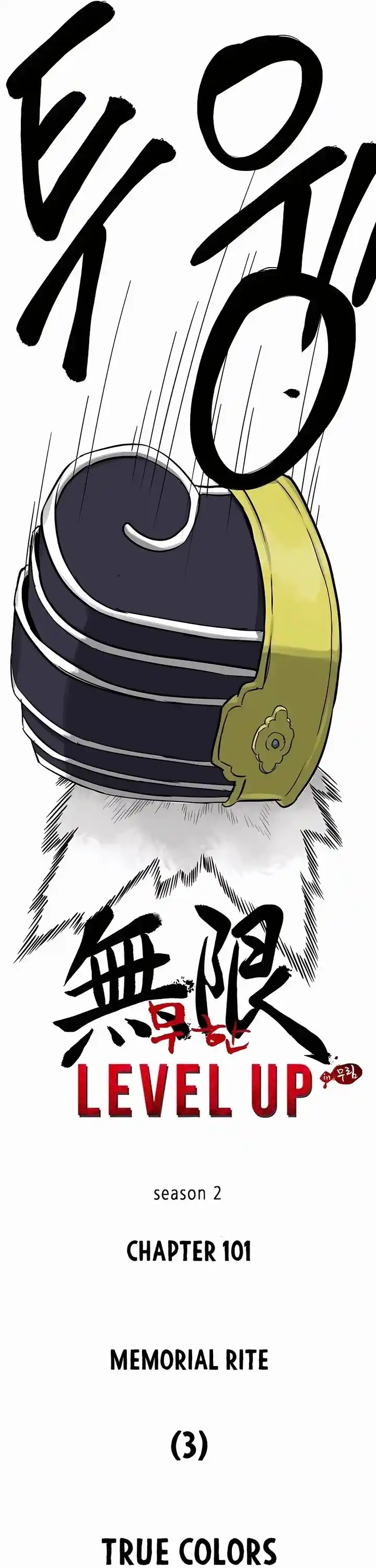 Infinite Level up in Murim Ch.230