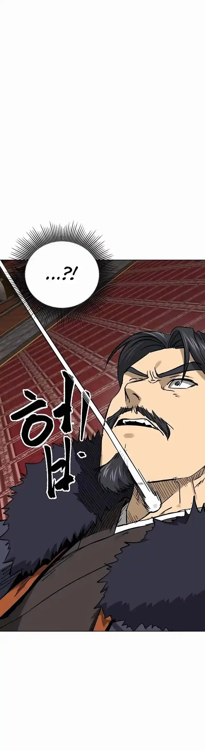 Infinite Level up in Murim Ch.230