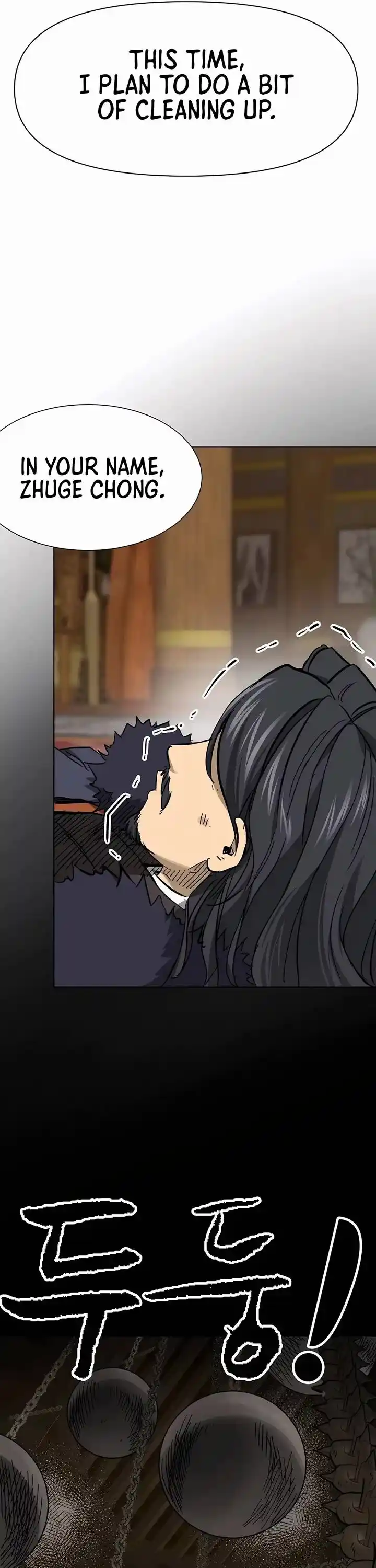 Infinite Level up in Murim Ch.230