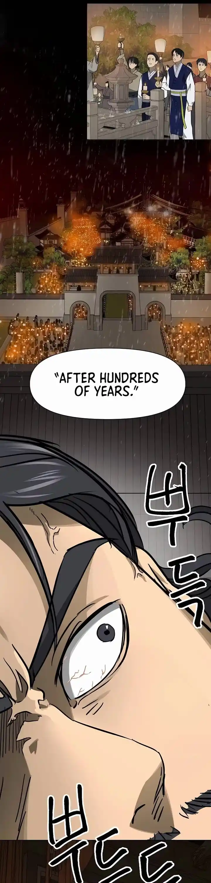 Infinite Level up in Murim Ch.230