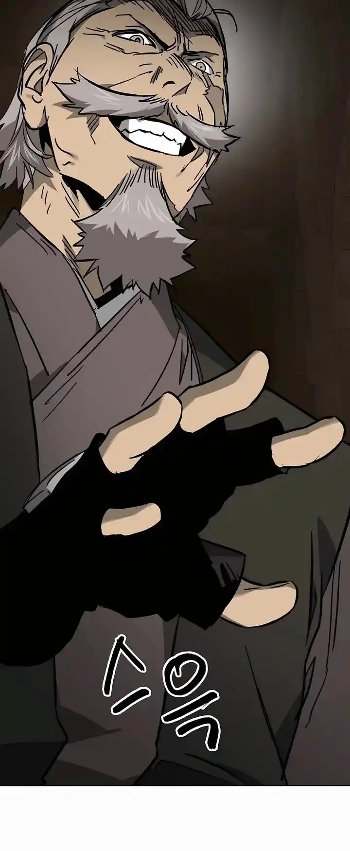 Infinite Level up in Murim Ch.230