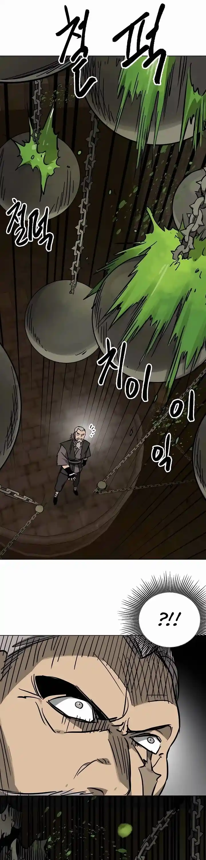 Infinite Level up in Murim Ch.230