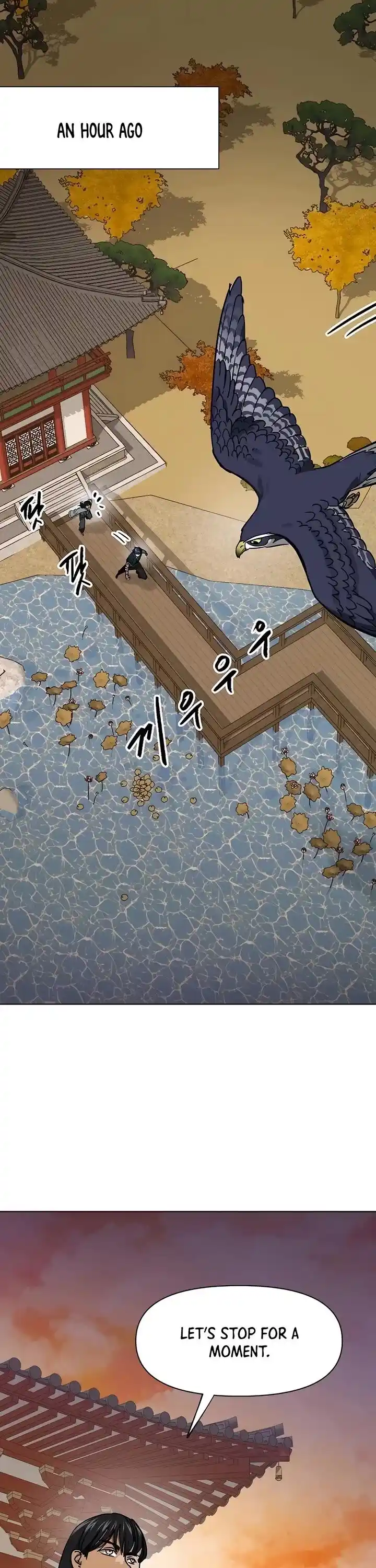 Infinite Level up in Murim Ch.231