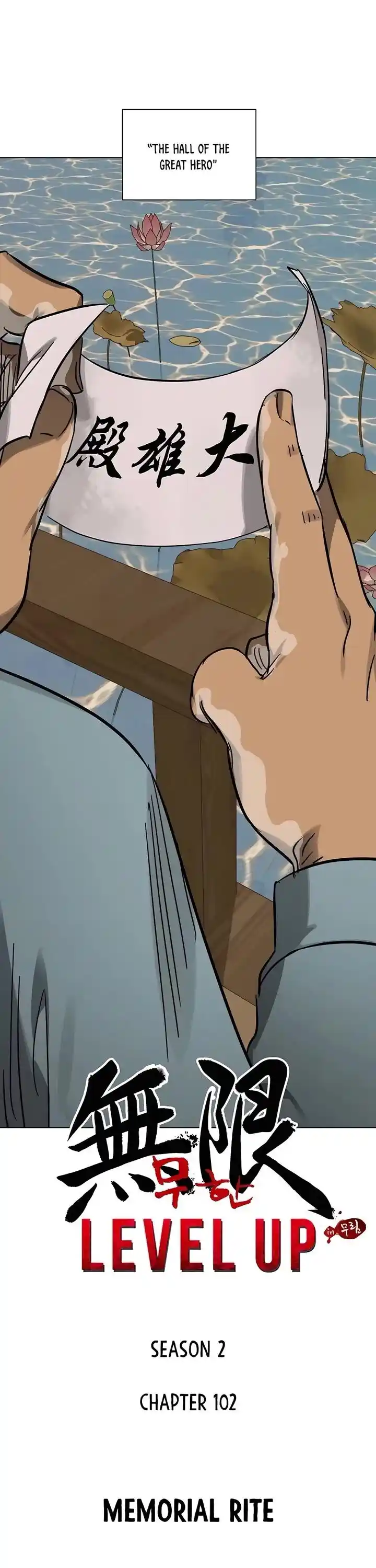 Infinite Level up in Murim Ch.231