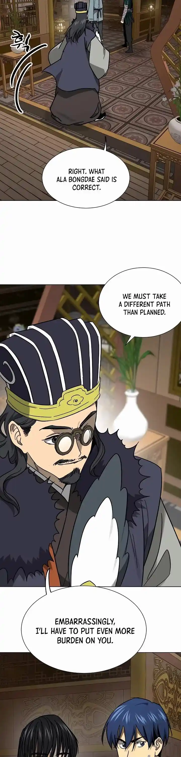 Infinite Level up in Murim Ch.231